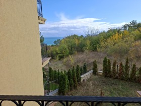 Продава 3-СТАЕН | Imot.bg — малка снимка 3