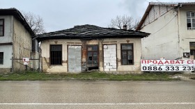 КЪЩА, 150 m2 - Holmes.bg КЪЩА, 150 m2