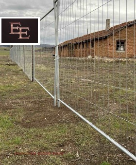 Продава Парцел, с. Петърч