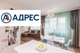 3-СТАЕН, 103 m2 - Holmes.bg 3-СТАЕН, 103 m2