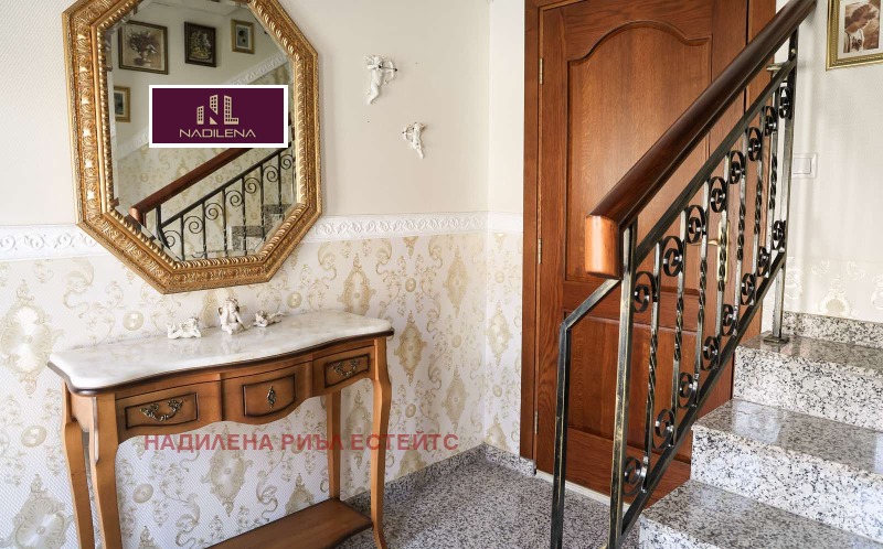 Продава КЪЩА, град София, Бояна • 670000 € • 62614349 1 — Holmes.bg Продава КЪЩА, град София, Бояна • 670000 € • 62614349 1