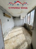 Продава ПРОМ. ПОМЕЩЕНИЕ, град Добрич, Промишлена зона - Север • 145000 € / 283595.35 лв. • 41008551 5 — Holmes.bg Продава ПРОМ. ПОМЕЩЕНИЕ, град Добрич, Промишлена зона - Север • 145000 € / 283595.35 лв. • 41008551 5
