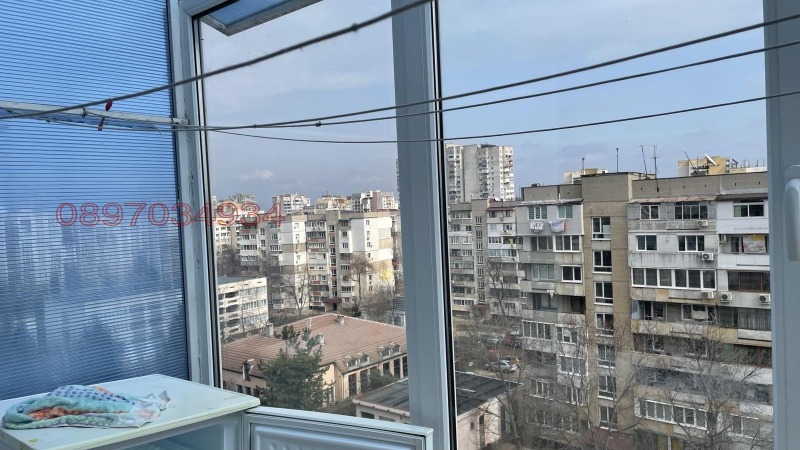 Продава 2-СТАЕН, град София, Младост 3 • 170000 € / 332491.10 лв. • 87781682 1 — Holmes.bg Продава 2-СТАЕН, град София, Младост 3 • 170000 € / 332491.10 лв. • 87781682 1