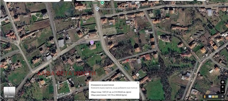 Продава КЪЩА, област Стара Загора, с. Християново • 36500 € • 35280802 1 — Holmes.bg Продава КЪЩА, област Стара Загора, с. Християново • 36500 € • 35280802 1