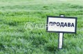 Продава Парцел град София , Обеля , 5501 кв.м | 65658133 — Imoti.com Продава Парцел град София , Обеля , 5501 кв.м | 65658133