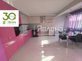 3-СТАЕН, 120 m2 - Holmes.bg 3-СТАЕН, 120 m2