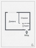 Продава 2-СТАЕН, град София, Овча купел 1 • 130000 € / 254257.90 лв. • 22638517 6 — Holmes.bg Продава 2-СТАЕН, град София, Овча купел 1 • 130000 € / 254257.90 лв. • 22638517 6