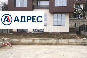 КЪЩА, 240 m2 - Holmes.bg КЪЩА, 240 m2