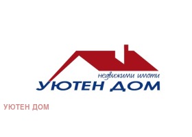 ПАРЦЕЛ, 1 145 m2 - Holmes.bg ПАРЦЕЛ, 1 145 m2