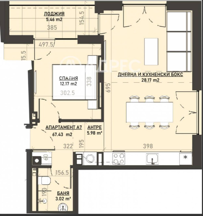 Продава 2-СТАЕН, град София, Бояна • 164115 € / 320981.04 лв. • 90358262 1 — Holmes.bg Продава 2-СТАЕН, град София, Бояна • 164115 € / 320981.04 лв. • 90358262 1