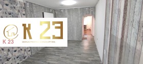 3-СТАЕН, 89 m2 - Holmes.bg 3-СТАЕН, 89 m2