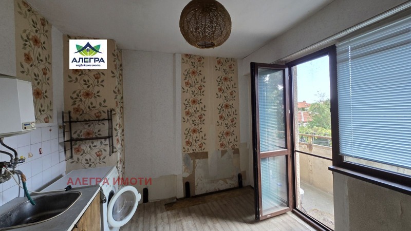 Продава 2-СТАЕН, град Пазарджик, Ябълките • 69000 € • 14515084 1 — Holmes.bg Продава 2-СТАЕН, град Пазарджик, Ябълките • 69000 € • 14515084 1
