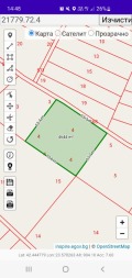 Продава ПАРЦЕЛ, област София, с. Доганово • 15800 € • 62912330 1 — Holmes.bg Продава ПАРЦЕЛ, област София, с. Доганово • 15800 € • 62912330 1
