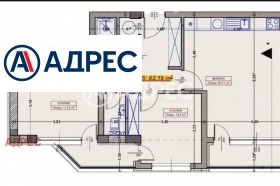 2-СТАЕН, 68 m2 - Holmes.bg 2-СТАЕН, 68 m2