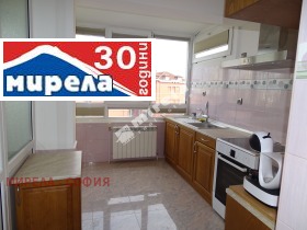 Обява Продава 3-СТАЕН,град София, Център>