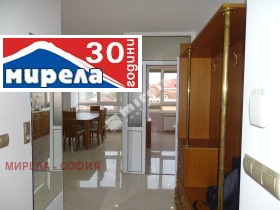 Обява Продава 3-СТАЕН,град София, Център