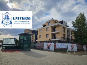 Продава 3-стаен, град София