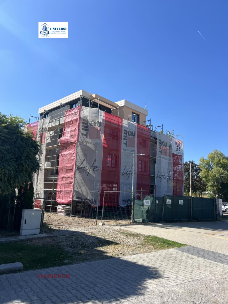 Продава 3-СТАЕН, град София, Овча купел • 247400 € • 27487446 1 — Holmes.bg Продава 3-СТАЕН, град София, Овча купел • 247400 € • 27487446 1