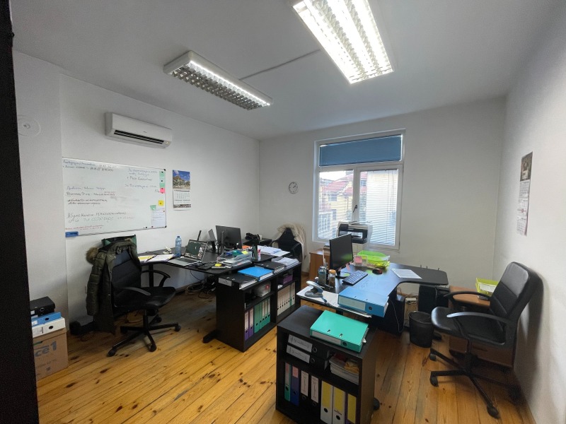 Продава 3-СТАЕН, град София, Център • 335000 € • 57794467 1 — Holmes.bg Продава 3-СТАЕН, град София, Център • 335000 € • 57794467 1