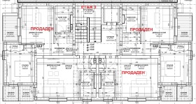 Продава 2-СТАЕН | Imot.bg — малка снимка 4