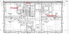 Обява Продава 2-СТАЕН,гр. Приморско, област Бургас