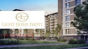 3-СТАЕН, 121 m2 - Holmes.bg 3-СТАЕН, 121 m2