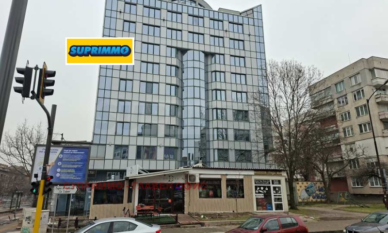 Продава ОФИС, град София, Сердика • 1320000 € • 48361423 1 — Holmes.bg Продава ОФИС, град София, Сердика • 1320000 € • 48361423 1