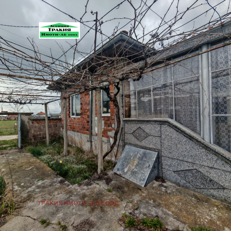 Продава КЪЩА, област Пловдив, с. Дълго поле • 57000 € / 111482.31 лв. • 56142817 1 — Holmes.bg Продава КЪЩА, област Пловдив, с. Дълго поле • 57000 € / 111482.31 лв. • 56142817 1