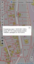 Продава ПАРЦЕЛ, град Габрово, Младост • по договаряне • 37398749 1 — Holmes.bg Продава ПАРЦЕЛ, град Габрово, Младост • по договаряне • 37398749 1