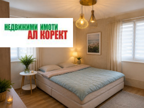 Снимка Продава 3-СТАЕН