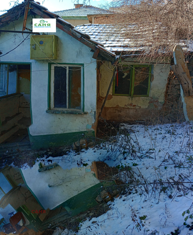 Продава КЪЩА, град Плевен, Сторгозия • 62000 € / 121261.46 лв. • 28767195 1 — Holmes.bg Продава КЪЩА, град Плевен, Сторгозия • 62000 € / 121261.46 лв. • 28767195 1