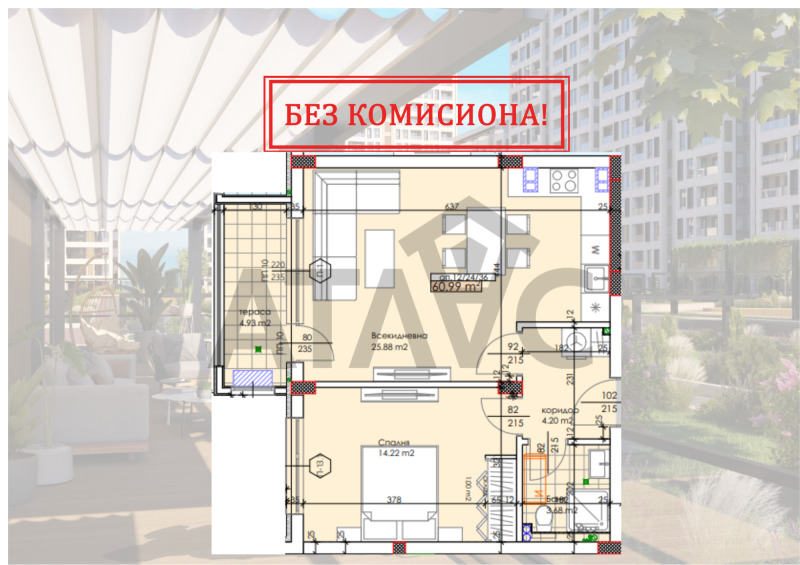 Продава 2-СТАЕН, град Пловдив, Тракия • 107401 € • 43281357 1 — Holmes.bg Продава 2-СТАЕН, град Пловдив, Тракия • 107401 € • 43281357 1