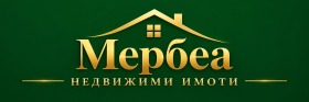2-СТАЕН, 65 m2 - Holmes.bg 2-СТАЕН, 65 m2