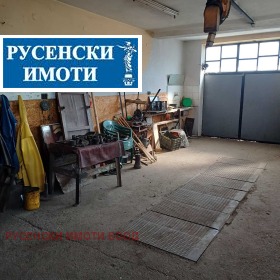 Продава КЪЩА | Imot.bg — малка снимка 11