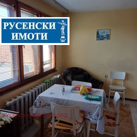 Продава КЪЩА | Imot.bg — малка снимка 8