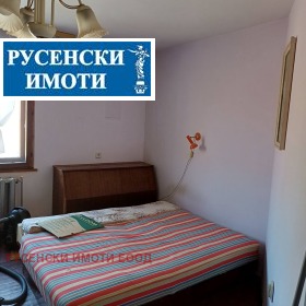 Продава КЪЩА | Imot.bg — малка снимка 6