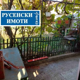 Продава КЪЩА | Imot.bg — малка снимка 14