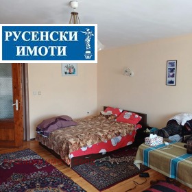 Продава КЪЩА | Imot.bg — малка снимка 5