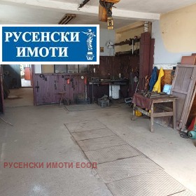 Продава КЪЩА | Imot.bg — малка снимка 12