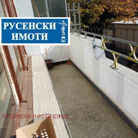 Продава КЪЩА | Imot.bg — малка снимка 9