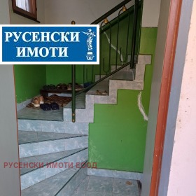Продава КЪЩА | Imot.bg — малка снимка 13