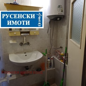 Продава КЪЩА | Imot.bg — малка снимка 10
