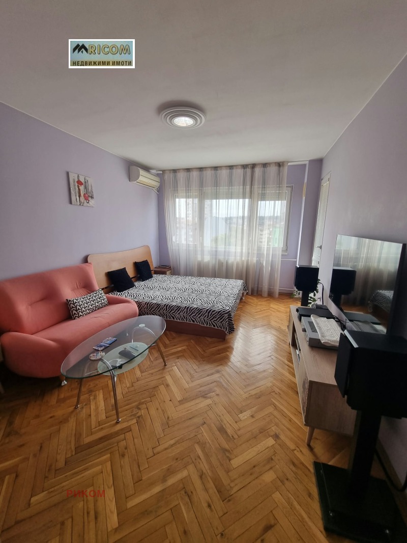 Продава 2-СТАЕН, град Плевен, Идеален център • 105000 € • 35486625 1 — Holmes.bg Продава 2-СТАЕН, град Плевен, Идеален център • 105000 € • 35486625 1