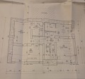 Продава КЪЩА, град София, гр. Банкя • 400000 € / 782332.00 лв. • 33240351 1 — Holmes.bg Продава КЪЩА, град София, гр. Банкя • 400000 € / 782332.00 лв. • 33240351 1