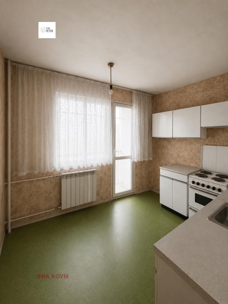 Продава 3-СТАЕН, град София, Слатина • 190000 € • 22234745 1 — Holmes.bg Продава 3-СТАЕН, град София, Слатина • 190000 € • 22234745 1