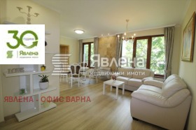 3-СТАЕН, 94 m2 - Holmes.bg 3-СТАЕН, 94 m2