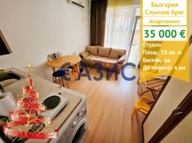 1-СТАЕН, 28 m2 - Holmes.bg 1-СТАЕН, 28 m2