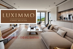 3-СТАЕН, 98 m2 - Holmes.bg 3-СТАЕН, 98 m2