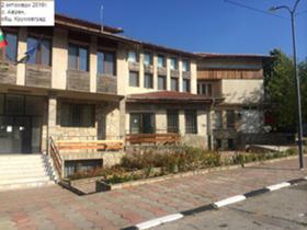 Продажба на офиси в област Кърджали - изображение 3 