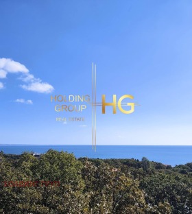 Продава 3-СТАЕН | Imot.bg — малка снимка 9